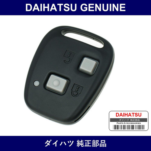 Genuine Daihatsu Door Control Transmitter - Multiple Part Numbers [Set 89742]