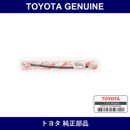 Genuine Toyota Brake Hose - Multiple Part Numbers [Set 90947-C]