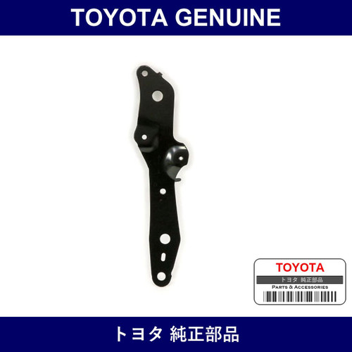 Genuine Toyota Bracket - Part No. 53036-26020 (5303626020)