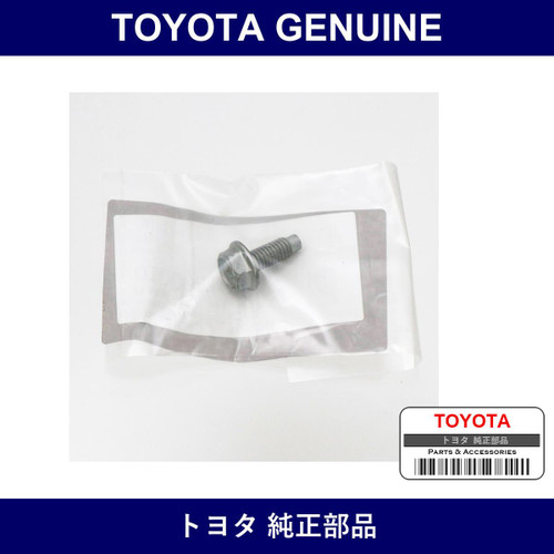 Genuine Toyota Flange Bolt-Plt - Multiple Part Numbers [Set SU003]