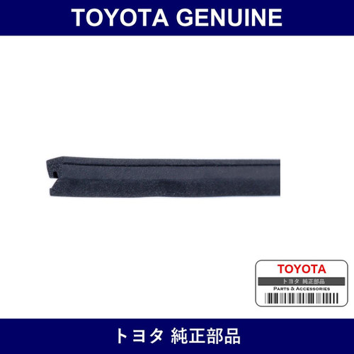 Genuine Toyota Front Glass Weather Strip - Part No. 04562-12010 (0456212010)