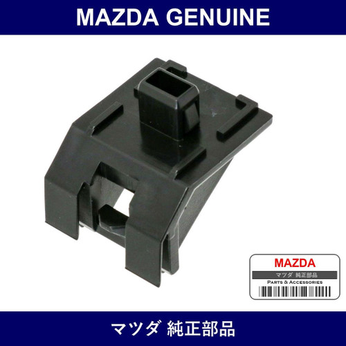 Genuine Mazda Slide Front Bumper - Part No. N066-50-E13A (N06650E13A)