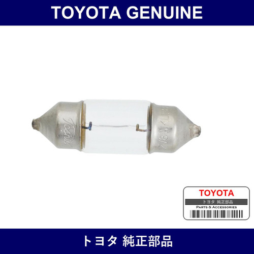 Genuine Toyota Map Lamp Bulb - Multiple Part Numbers [Set 90981]