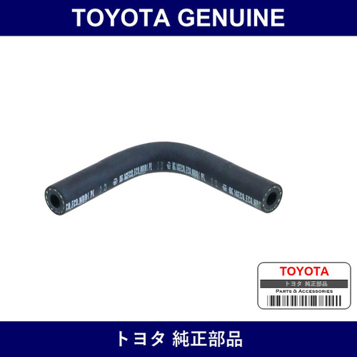 Genuine Toyota Fuel Hose - Multiple Part Numbers [Set 23271-B]