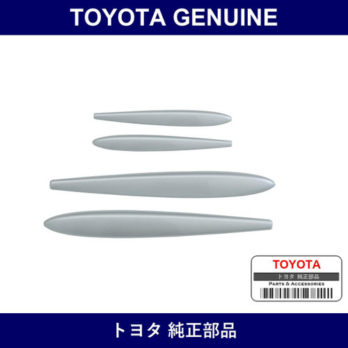 Genuine Toyota Aero Stabilizing Fins Silver Metallic - Factory Original Part