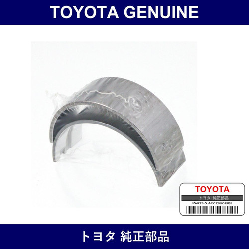 Genuine Toyota Crankshaft Metal - Multiple Part Numbers [Set 11071]