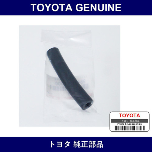 Genuine Toyota Connector To Check Valve Hose - Part No. 95446-09100 (9544609100)