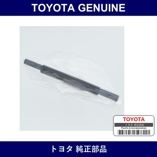 Genuine Toyota Air Hose No.6 - Multiple Part Numbers [Set 17346]