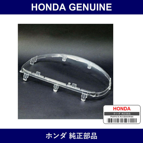 Genuine Honda Lens - Multiple Part Numbers [Set 78156]