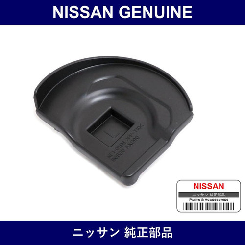 Genuine Nissan Cover Cowl Grill Lh - Part No. 66825-AX000 (66825AX000)