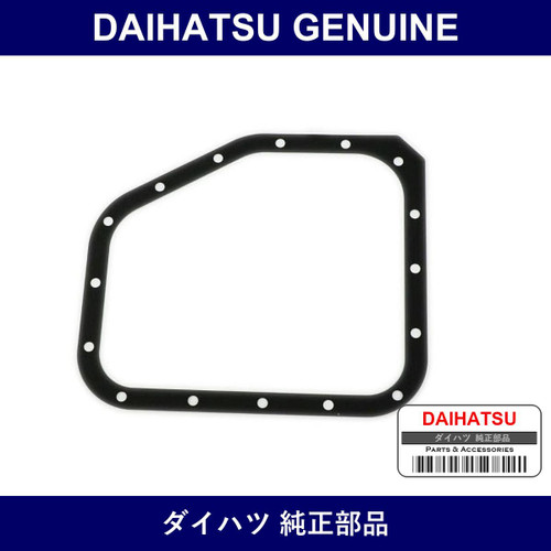 Genuine Daihatsu Transmission Oil Pan Gasket - Multiple Part Numbers [Set 35168]