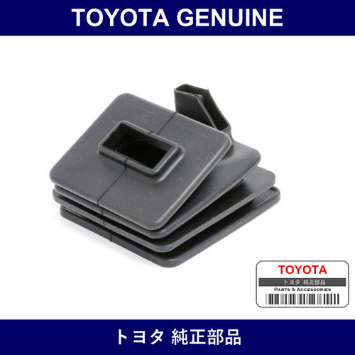 Genuine Toyota Boot Clutch Re - Multiple Part Numbers [Set 31126]