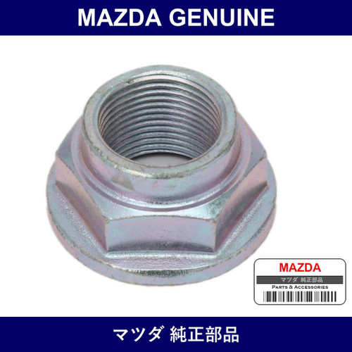 Genuine Mazda Nut - Multiple Part Numbers [Set D651]