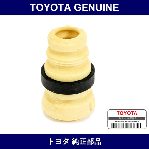 Genuine Toyota F Spring Bumper - Multiple Part Numbers [Set 48331-B]