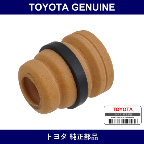Genuine Toyota F Spring Bumper - Multiple Part Numbers [Set 48331-B]