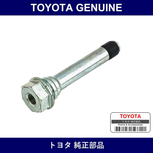Genuine Toyota Rear Caliper Slide Pin - Part No. 47835-12150 (4783512150)