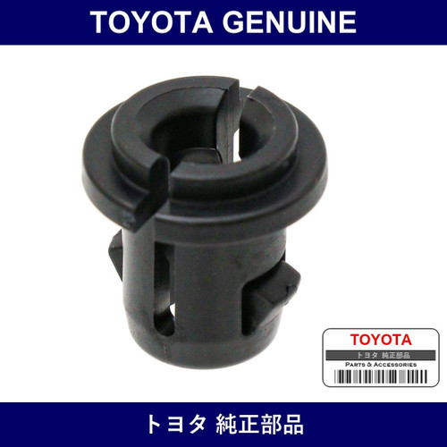 Genuine Toyota Fog Lamp Bearing - Part No. 90075-10811 (9007510811)