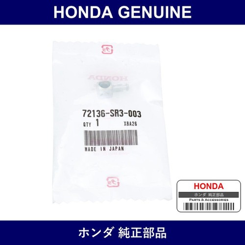 Genuine Honda Joint - Part No. 72136-SR3-003 (72136SR3003)