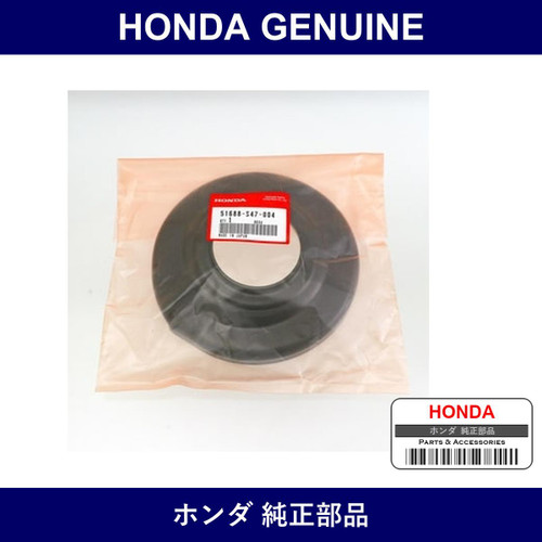 Genuine Honda Seat Front Spring Upper - Part No. 51688-S47-004 (51688S47004)