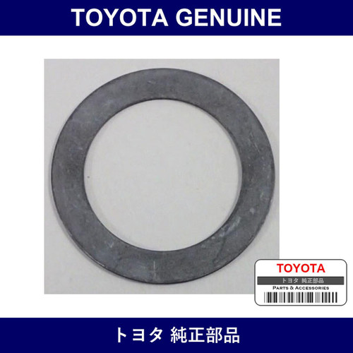 Genuine Toyota Washer - Multiple Part Numbers [Set 90201-B]