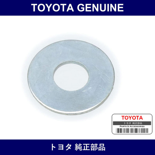 Genuine Toyota Washer - Multiple Part Numbers [Set 90201-B]