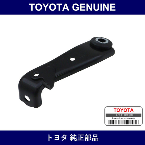 Genuine Toyota Stay Air Clean - Part No. 17754-37020 (1775437020)