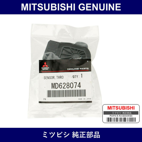Genuine Mitsubishi Sensor Thro - Multiple Part Numbers [Set MD628]