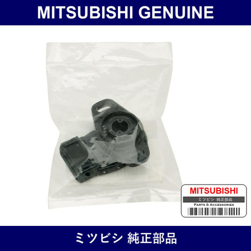Genuine Mitsubishi Sensor Thro - Multiple Part Numbers [Set MD628]