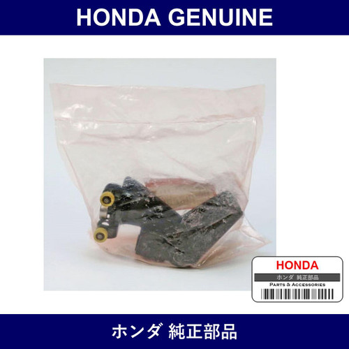 Genuine Honda Roller - Multiple Part Numbers [Set 72560]