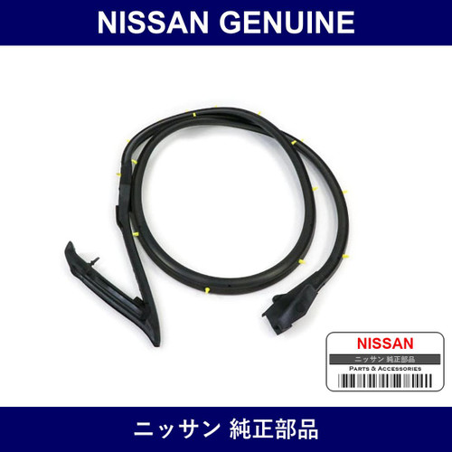 Genuine Nissan Weather Strip Front Door Right - Multiple Part Numbers [Set 80830-B]