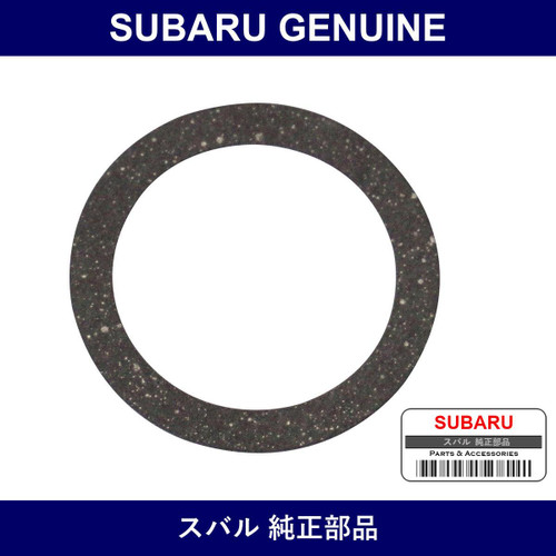 Genuine Subaru Transmission Drain Cock Gasket - Multiple Part Numbers [Set 8039]
