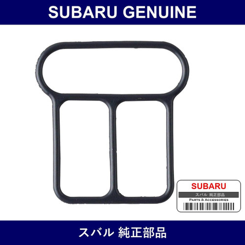 Genuine Subaru Isc Valve Gasket - Part No. 22659AA120 (22659-AA120)