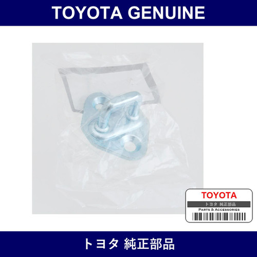 Genuine Toyota Striker Dr - Part No. SU003-04119 (SU00304119)