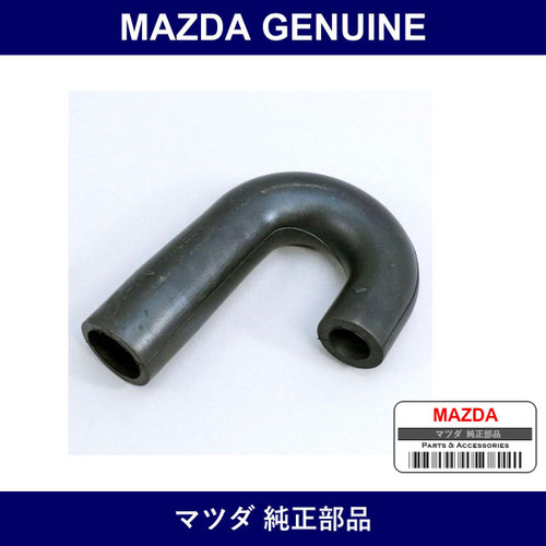 Genuine Mazda Horse Air - Multiple Part Numbers [Set N3H1]