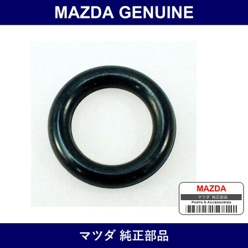 Genuine Mazda Ring Drain Cock O - Multiple Part Numbers [Set ZZS]