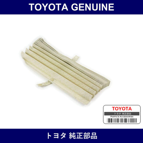 Genuine Toyota Side Curtain Assembly Rr Lh - Multiple Part Numbers [Set 65970]