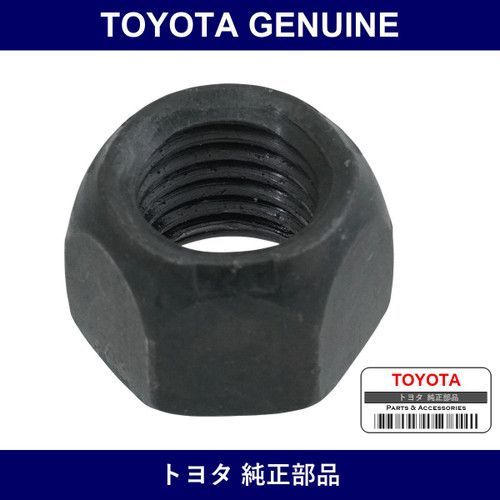 Genuine Toyota Exhaust Pipe Set Stud Bolts And Nuts - Multiple Part Numbers [Set 90179]