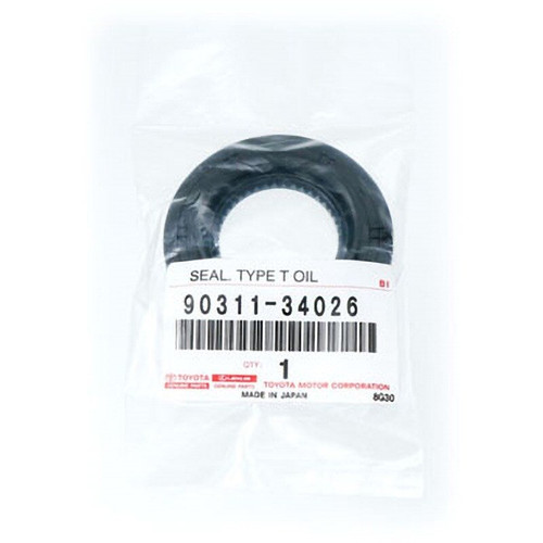 Genuine Toyota Defmit O/S - Multiple Part Numbers [Set 90311]