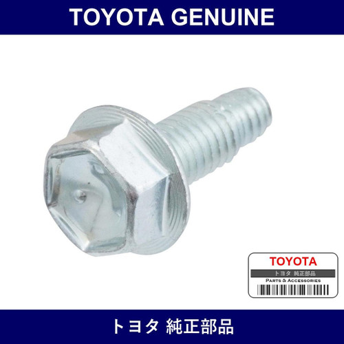 Genuine Toyota Bolt Flange - Multiple Part Numbers [Set 91554-B]