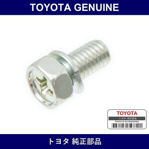 Genuine Toyota Screw - Multiple Part Numbers [Set 93381]