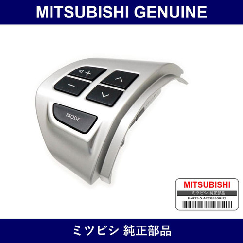 Genuine Mitsubishi Switch Strg - Multiple Part Numbers [Set 8701A]