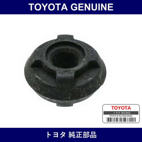 Genuine Toyota Rear Shock Bush - Part No. 90948-01089 (9094801089)