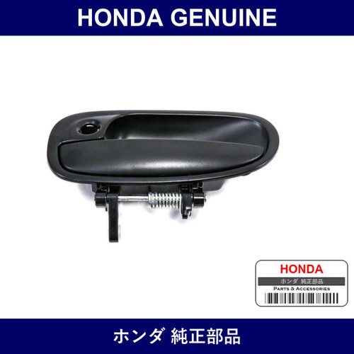 Genuine Honda Handle Assembly L. Front Door Outside - Multiple Part Numbers [Set 72180]