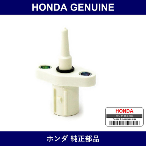 Genuine Honda Air Temp Sensor - Multiple Part Numbers [Set 37880]