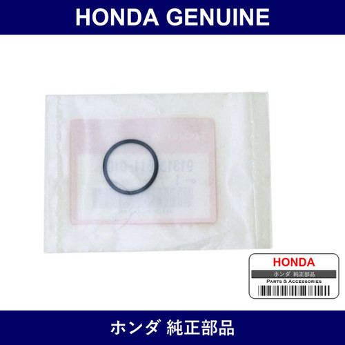 Genuine Honda O-Ring - Multiple Part Numbers [Set 91313]