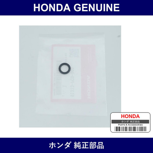 Genuine Honda O-Ring - Multiple Part Numbers [Set 91313]