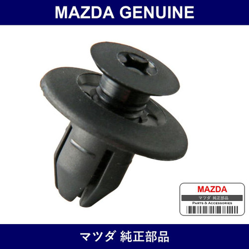 Genuine Mazda Rivet - Multiple Part Numbers [Set UB39]