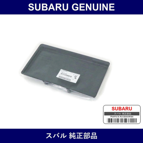 Genuine Subaru Tray Battery - Multiple Part Numbers [Set 82122]