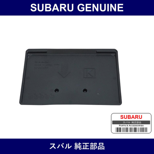 Genuine Subaru Tray Battery - Multiple Part Numbers [Set 82122]