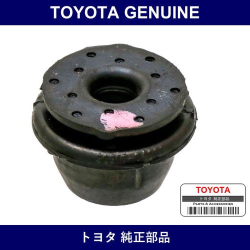 Genuine Toyota Radiator Support Lwr - Multiple Part Numbers [Set 90916]